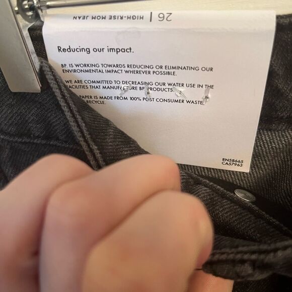 Nordstrom | BP by Nordstrom High Waisted Jeans - Picture 6 of 6